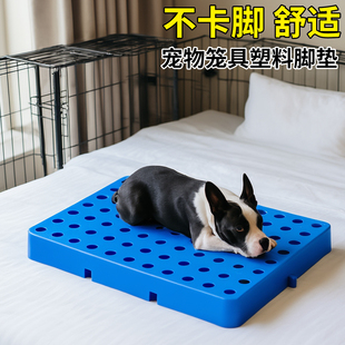 可拼接防潮垫加高托盘宠物垫托盘仓库防潮垫板地台拖盘货品物流板