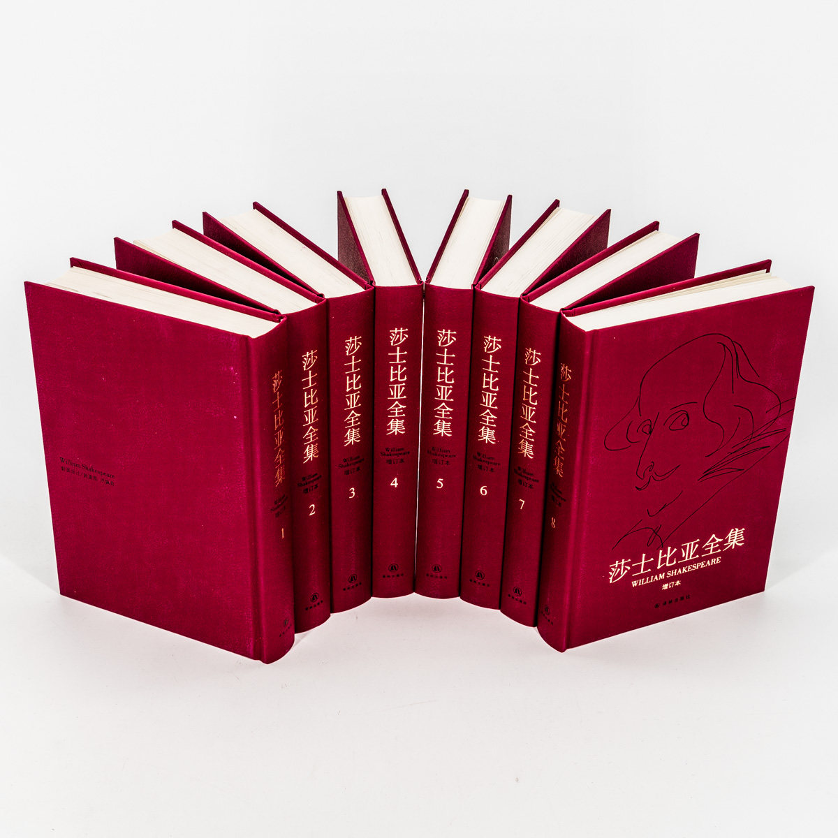 莎士比亚全集 增订版全八册 精装珍藏 朱生豪翻译 译林出版社 全面校订本 戏剧 39个剧本悲剧喜剧 长诗 十四行抒情诗 正版书籍包邮
