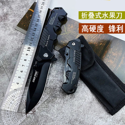 高硬度折叠刀小刀锋利随身直刀切水果短刀勃朗宁多功能快开防身跳