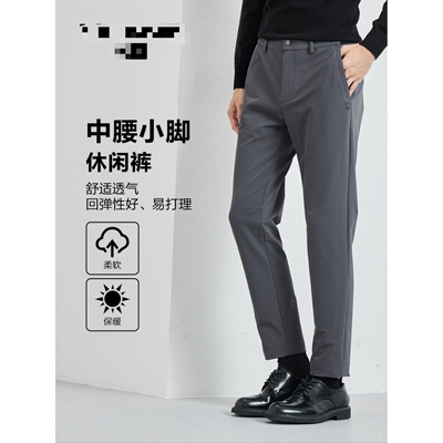 22DXK00501 00502利家高尔夫系列冬季男裤男修身裤子四面弹休闲裤