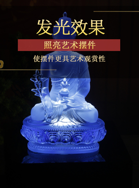 珍悦亚克力LED发光摆件底座