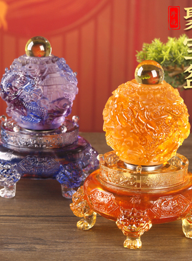 珍悦古法琉璃国风艺术祥龙聚宝盆