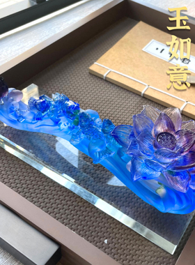 珍悦古法琉璃吉祥玉如意