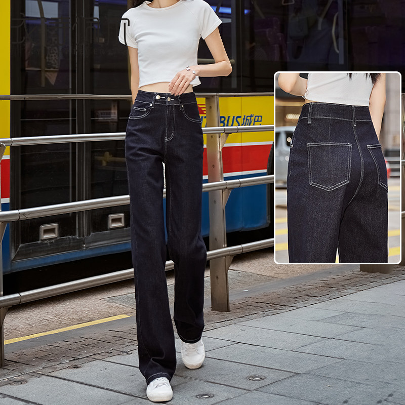 夏季新款深蓝色高腰阔腿牛仔裤女2025年宽松显瘦港风垂感直筒长裤