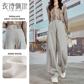 高腰显瘦宽松复古镰刀裤 灰色加绒阔腿弯刀牛仔裤 女2026年早春新款