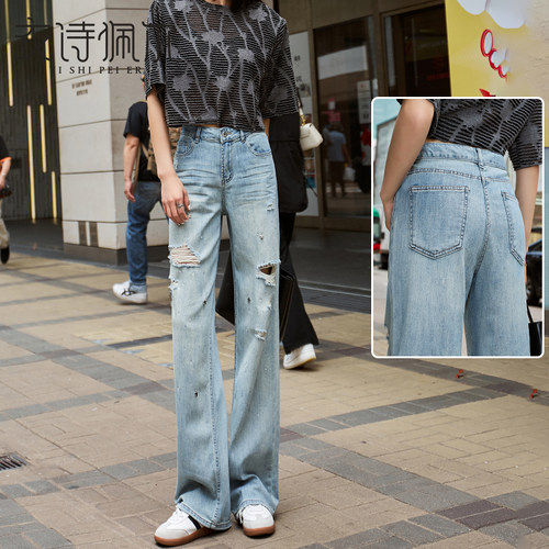 衣诗佩尔阔腿长裤显瘦显高高腰