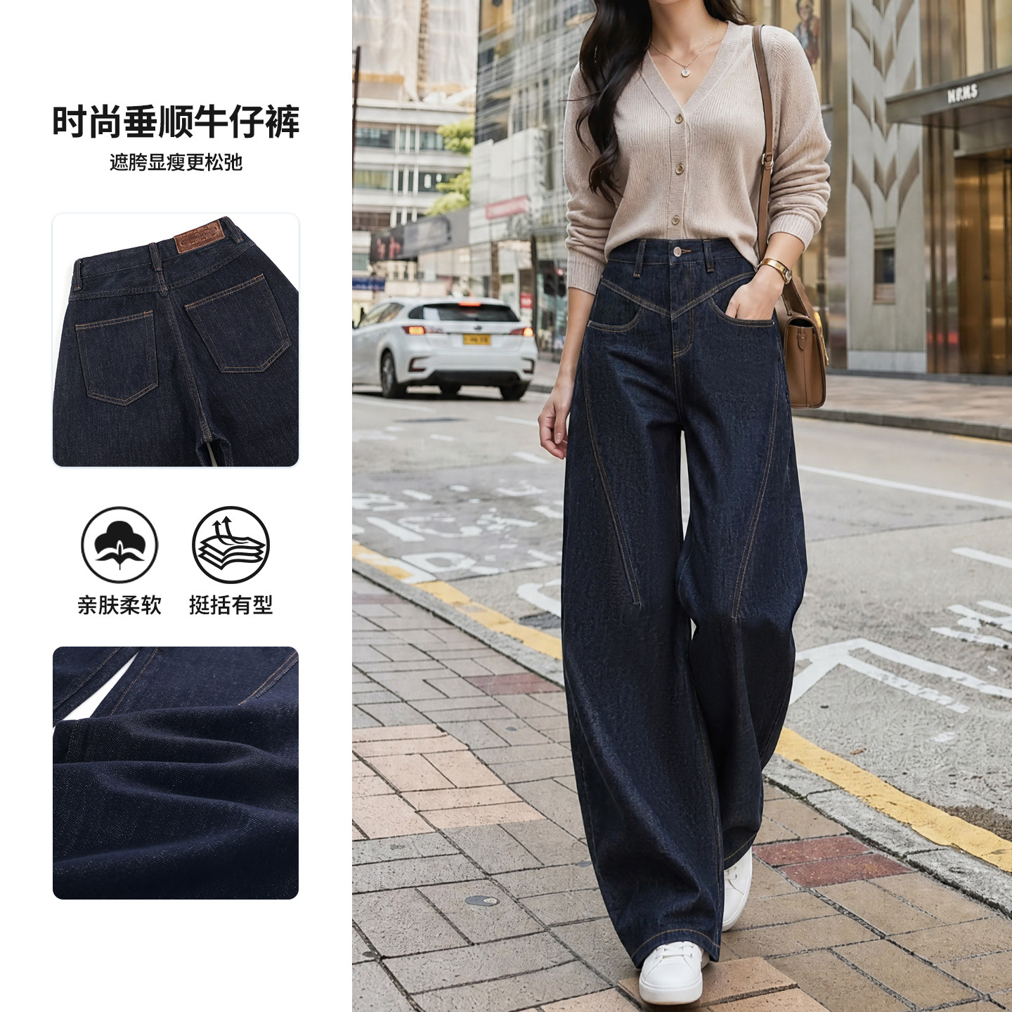 26年新款丹宁蓝弯刀裤女