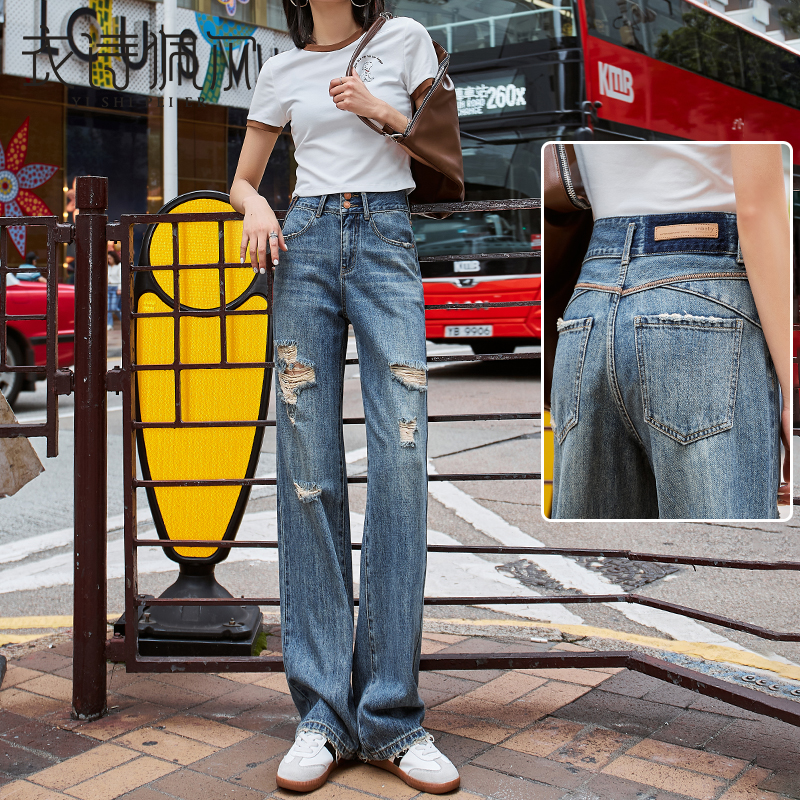 破洞阔腿牛仔裤女2025年秋季新款宽松显瘦港风复古垂感拖地直筒裤