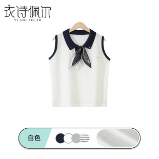 拼接方领上衣 2025年夏季 新款 无袖 背心女韩系polo领丝巾设计感法式