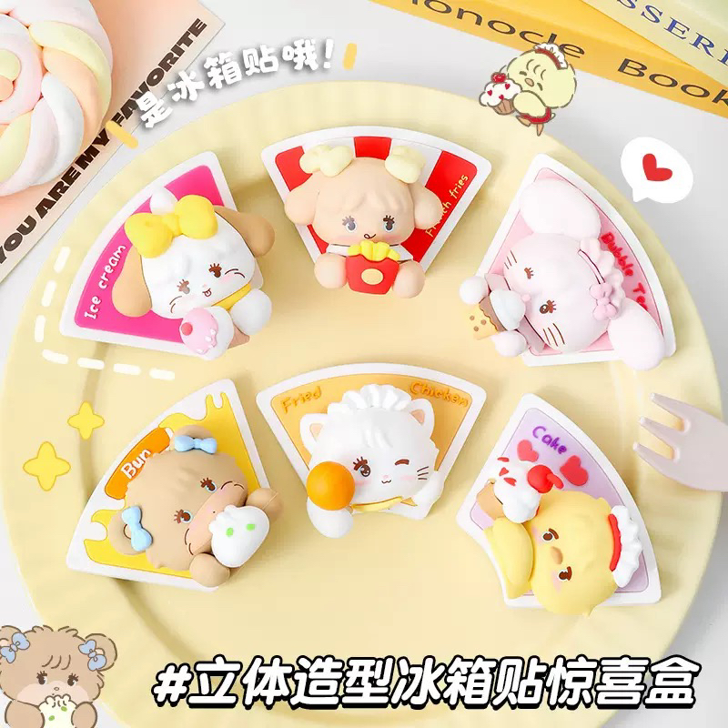 新款正品整盒6个MIKKO冰箱贴吸磁盲盒礼物可爱卡通