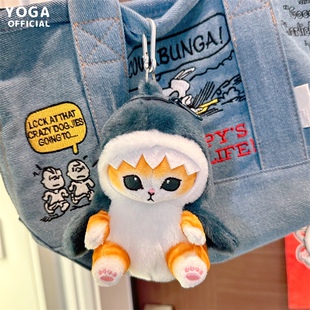 日单鲨鱼猫咪毛绒公仔娃娃包挂件玩具蓝牙耳机收纳小包可爱女 新款
