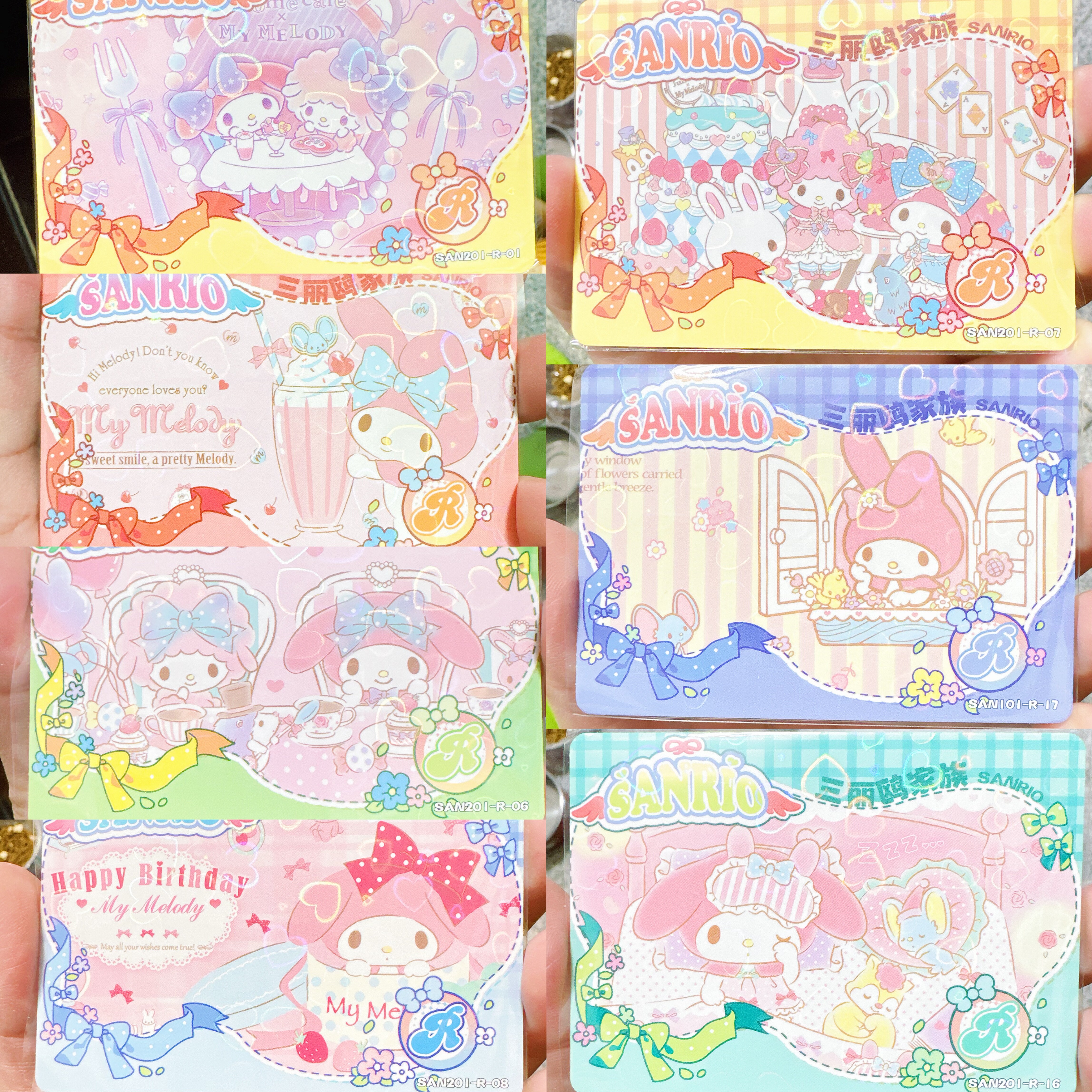 11月正品三丽鸥闪卡库洛米美乐蒂小羊卡片收藏卡牌横版酷洛米卡