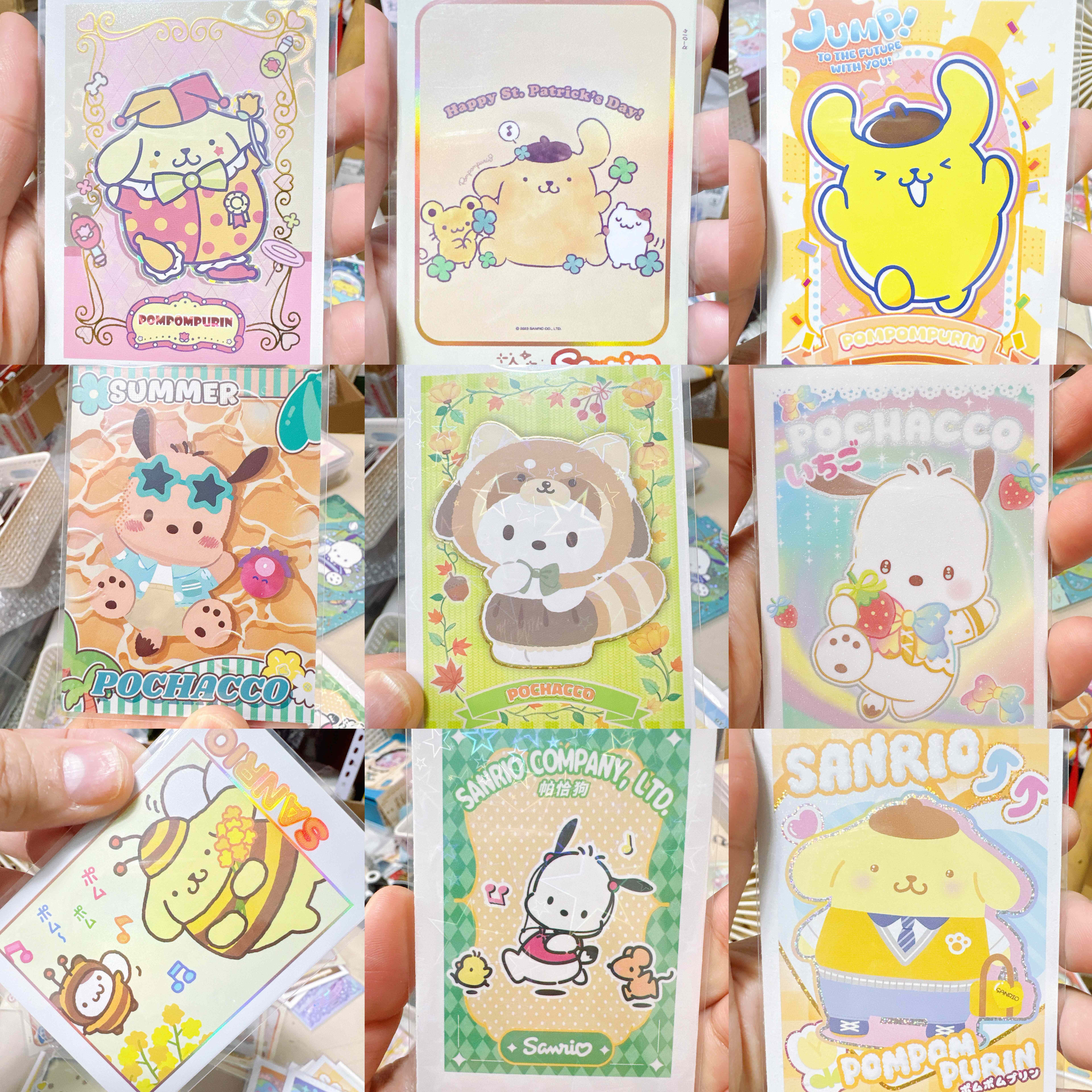 8月正品三丽鸥布丁狗卡片收藏卡牌sanrio Pompom Purin单补卡位