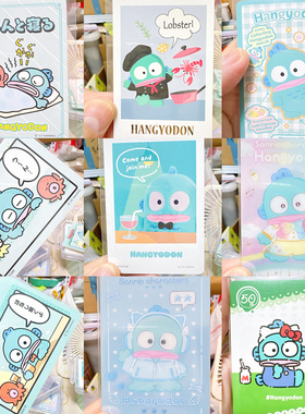 专拍4新款日韩正品三丽鸥丑鱼汉顿卡片收藏卡牌Sanrio hangyodon