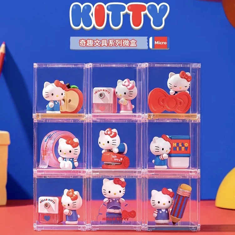 新款正品整盒8个三丽鸥HelloKitty奇趣文具微盒盲盒凯蒂猫礼物