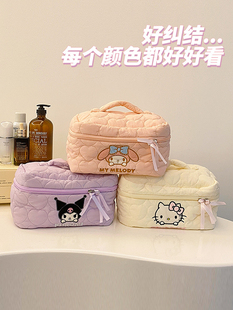 正品三丽鸥手提翻盖化妆包库洛米美乐蒂helloKitty大容量pu收纳包
