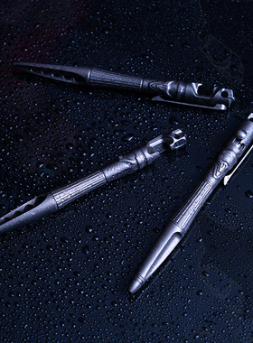 Rikeknife & MLD联名RK 异形系列战术笔TC4钛工具撬棍随身便携EDC