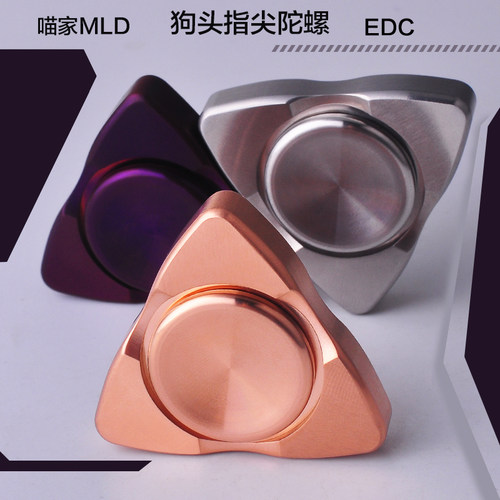 喵家MLD狗头指尖陀螺大马士革金属陀螺成人EDC减压玩具手指陀螺