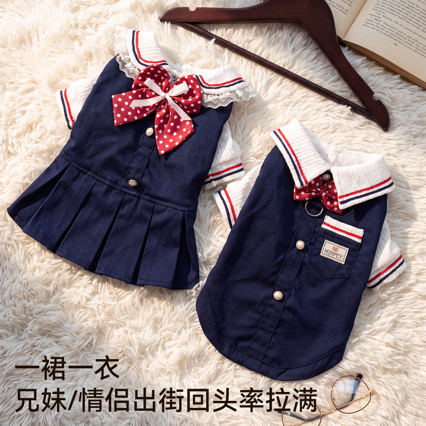 学院风秋冬狗狗情侣装蝴蝶结衬衫狗宠物服装/雨衣