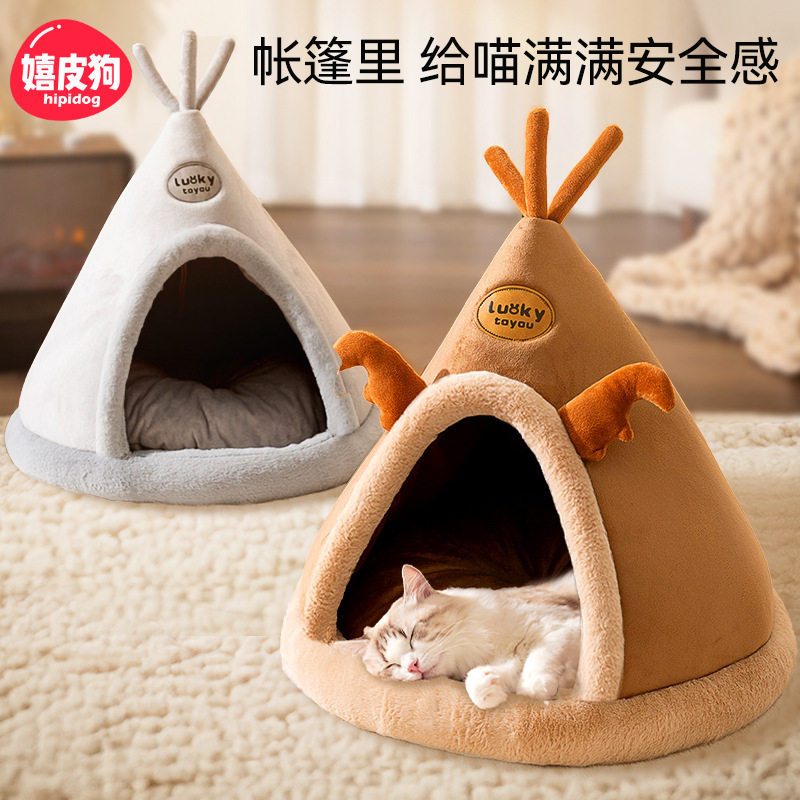 翱音跨境爆款秋冬猫咪帐篷猫窝狗狗蒙古包造型狗窝麋鹿圣诞宠物窝