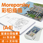 韩国Moreparsley插画儿童手绘画可爱彩铅涂鸦涂填色素描临摹卡本