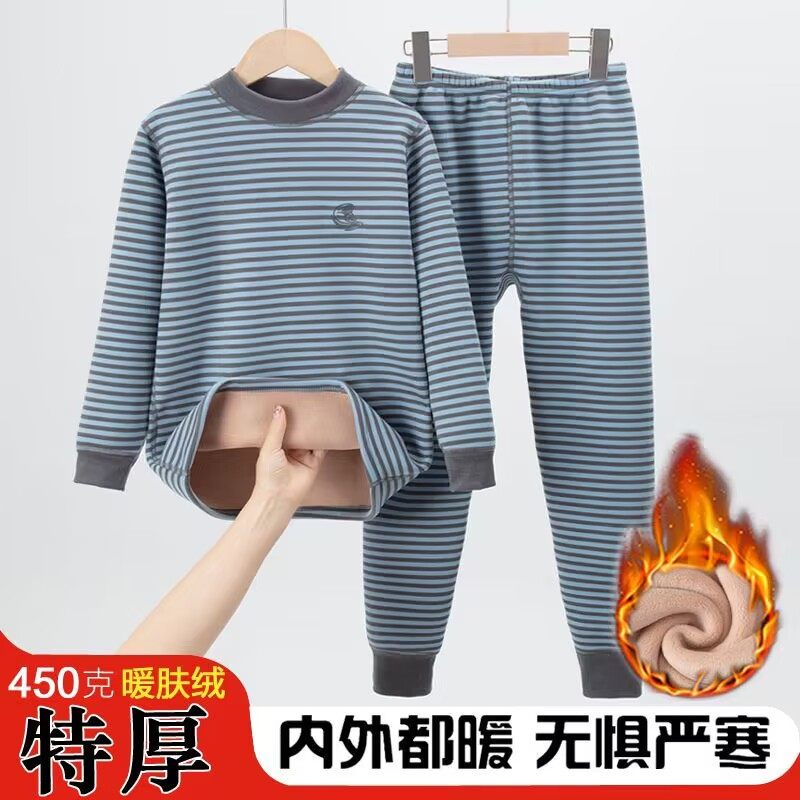 儿童保暖内衣套装加绒加厚冬季男童打底睡衣中大女童宝宝秋衣秋裤,童装/婴儿装/亲子装,内衣套装,淘宝优惠券,粉丝福利购,淘宝优惠卷