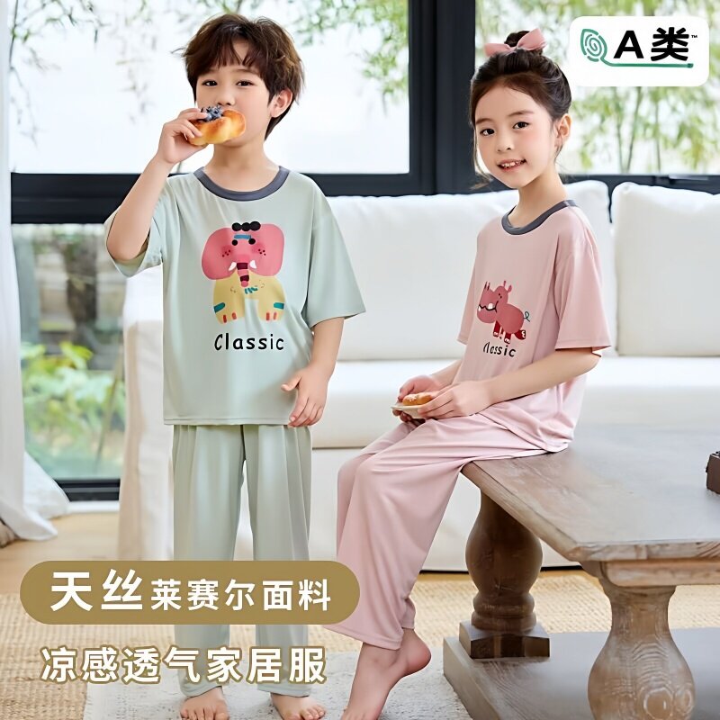 亲子儿童夏季睡衣套装男童短袖空调房小女孩中大童天丝长裤家居服