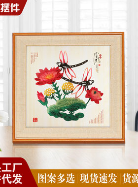 地摊陕西皮影镜框摆件挂件装饰画工艺品皮影画中国风特色礼品非遗