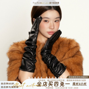 PANCY优雅过冬~秋冬长款蛋白皮手套自然褶皱松紧弹力原创设计女士