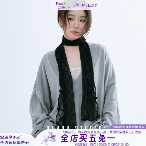 浪漫优雅法式蕾丝网纱丝巾