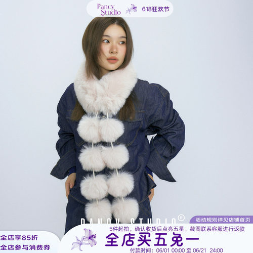 软糯毛绒绒！质感毛球围巾仿皮草