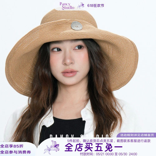 两种戴法~可解纽扣草帽海边度假