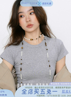 PANCY秋冬质感·美拉德色系白色珍珠虎眼石项链长款叠戴毛衣链