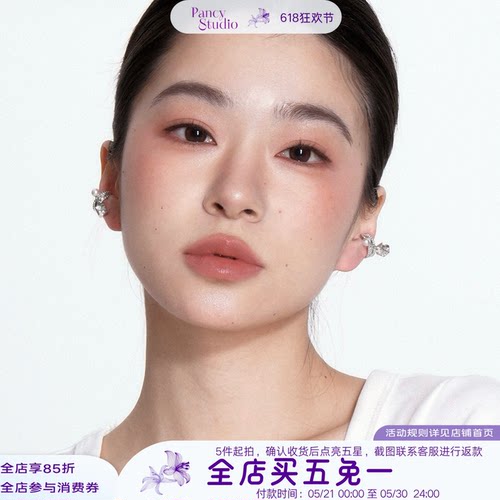 好品味！高级感耳骨夹耳饰
