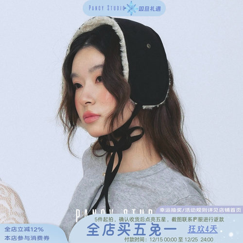 是洋娃娃吧！可爱绑带耳罩