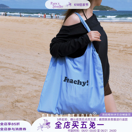 春夏ins蓝色字母条纹帆布包