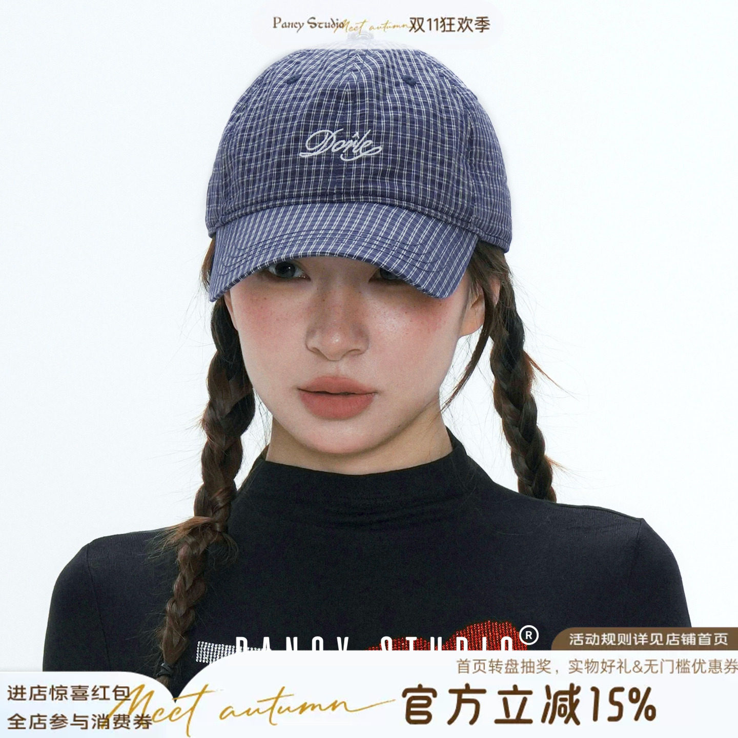 PANCY脑袋圆圆！版型正显头圆韩系格纹字母鸭舌帽休闲百搭棒球帽