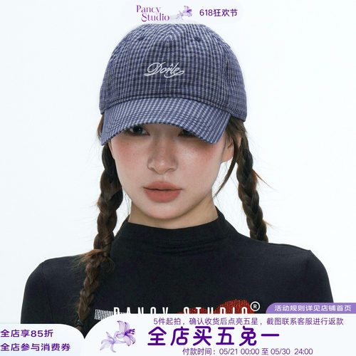 脑袋圆圆！版型显头圆美式鸭舌帽