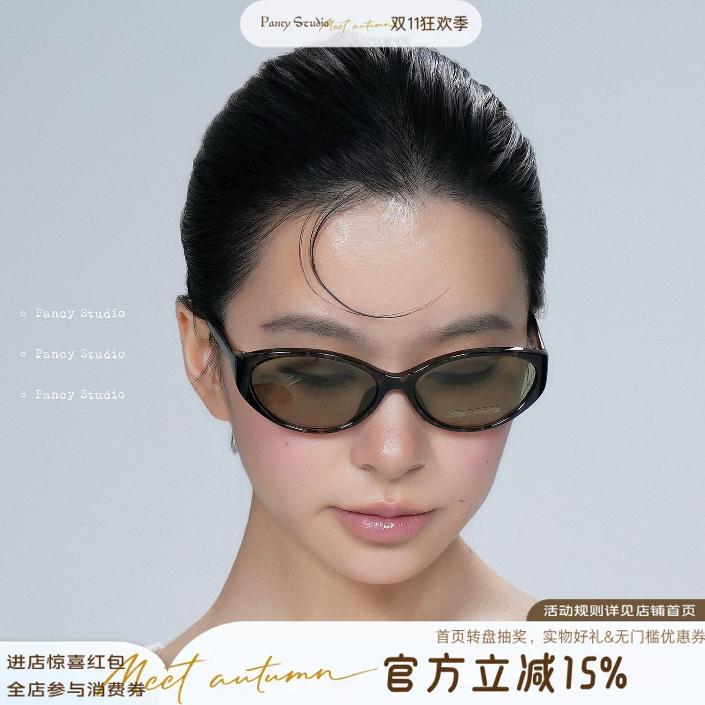PANCY日系小格调！复古全框墨镜修饰脸型猫眼椭圆框遮阳镜百搭