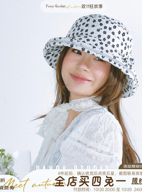 春夏氛围感碎花防晒渔夫帽