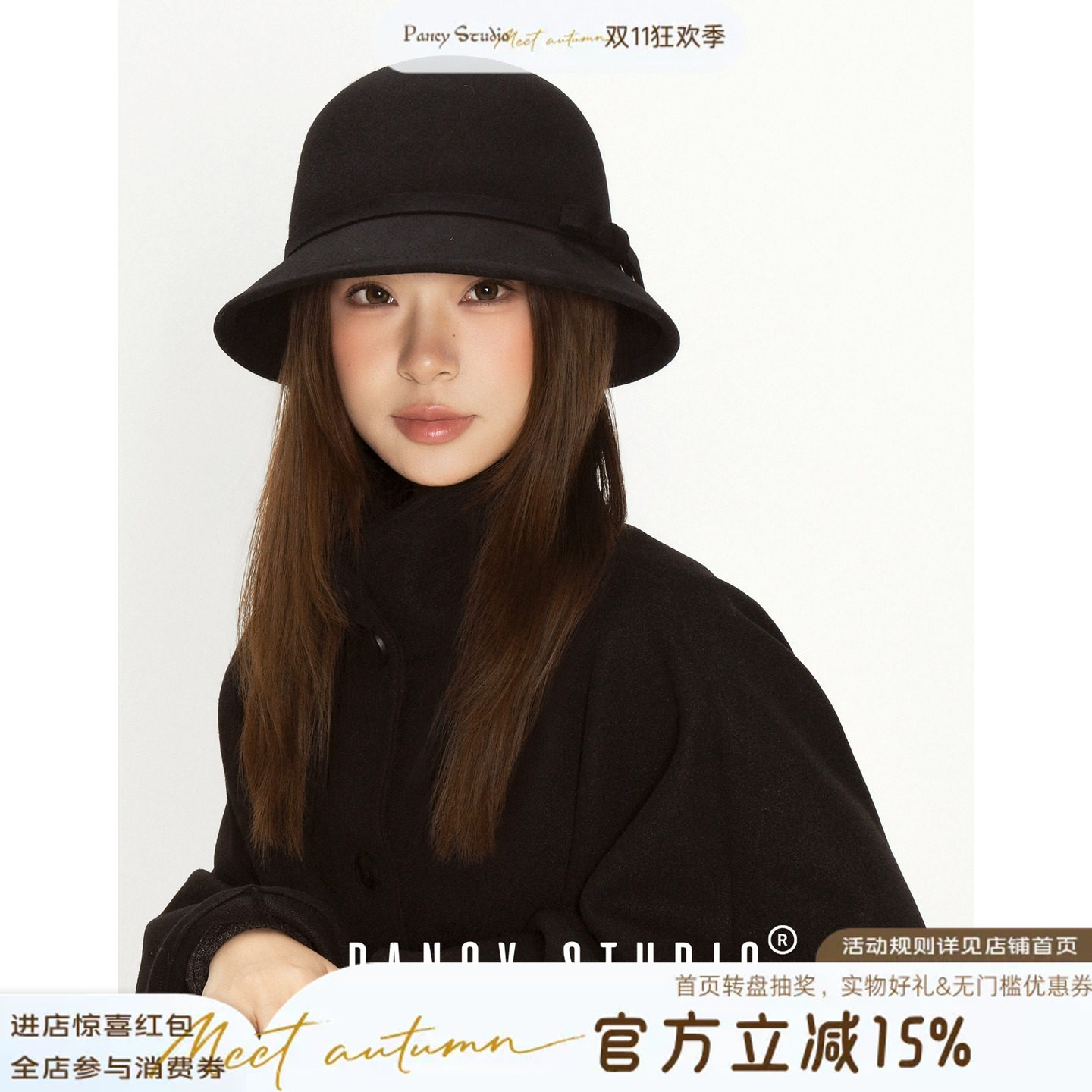 PANCY优雅赫本风~羊毛呢礼帽法式千金渔夫帽子秋冬复古小香风礼帽