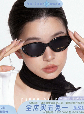 适合方圆脸！时髦姐感猫眼墨镜