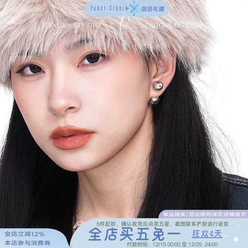 PANCY高亮光面球形耳钉