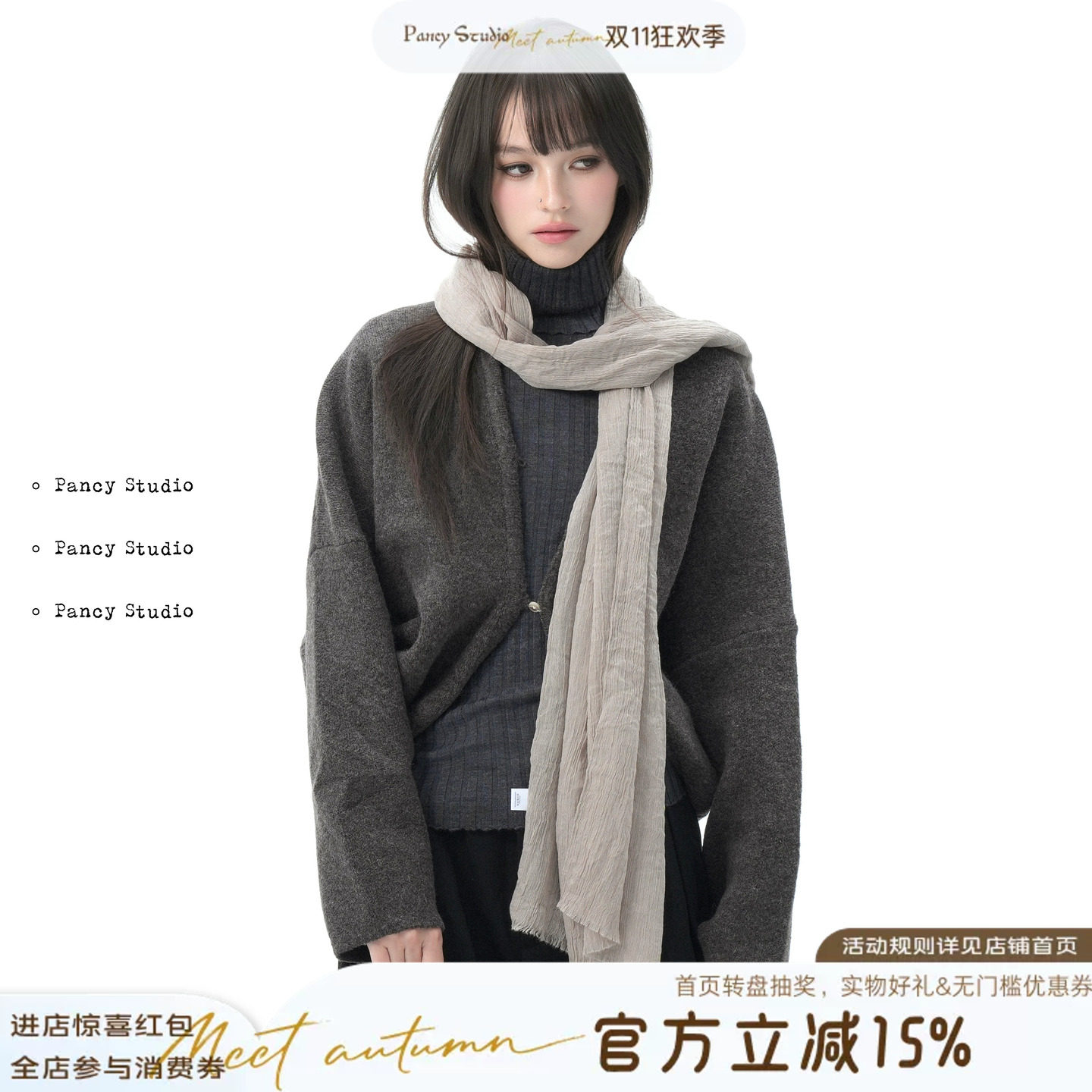 【新品85折】PANCY日系复古棉麻褶皱丝巾秋冬围巾简约百搭围脖
