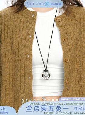 PANCY异形极简高级感金属吊坠毛衣链黑皮绳抽拉长款项链冷淡风