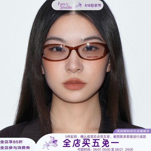 方框版辣妹平光镜千禧年浪潮up！