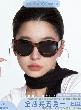 加大遮颧骨！时髦复古大框墨镜