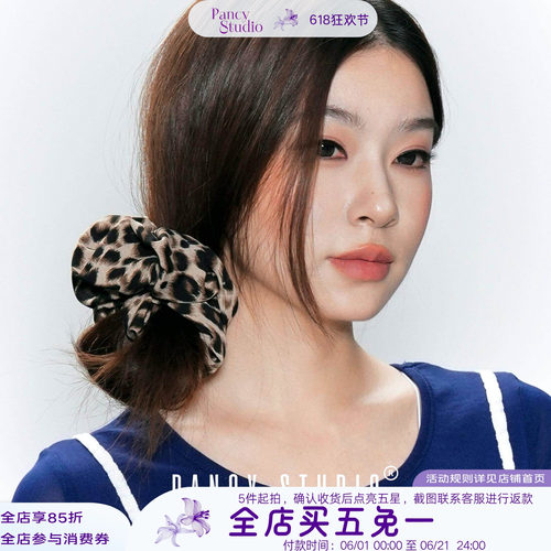 你的豹纹发圈！少女感发饰