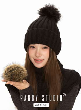 【新品85折】01/11 00:00 古早经典款!毛绒球球针织帽毛线帽