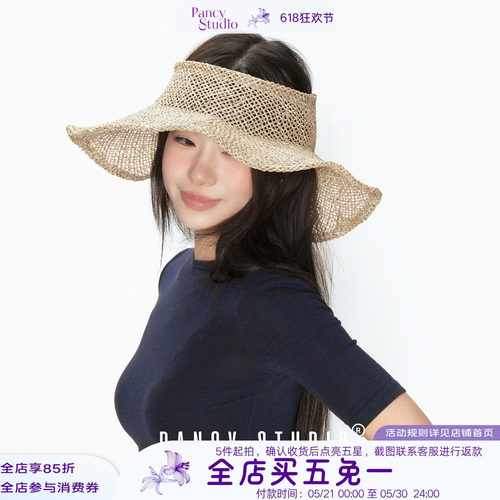 PANCY度假去吧！夏日镂空草编遮阳帽咸草本色可调节空顶海边草帽